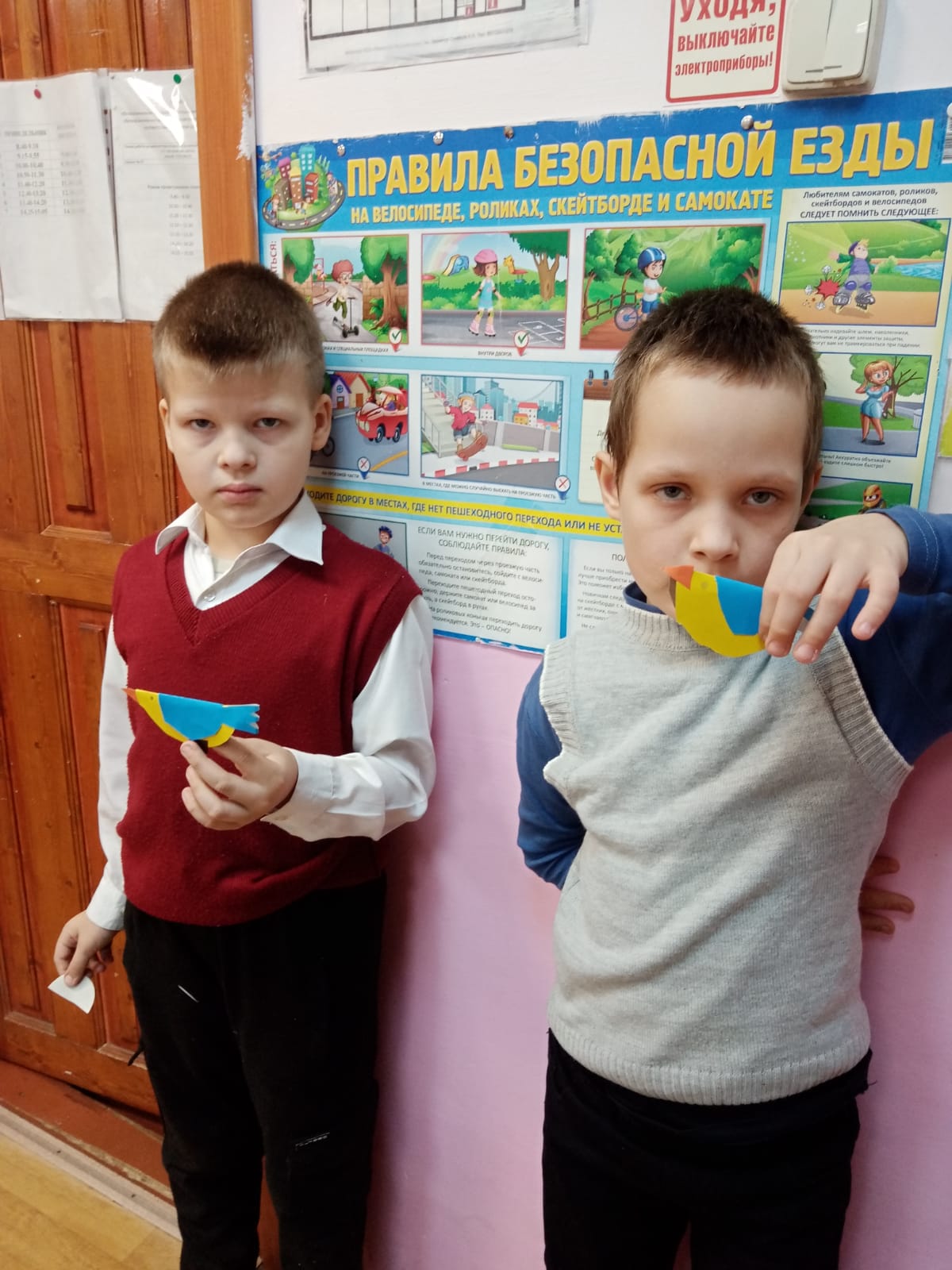 IMG 20241111 WA0014