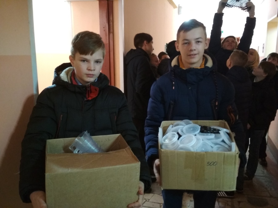 Жизнь школы ноябрь