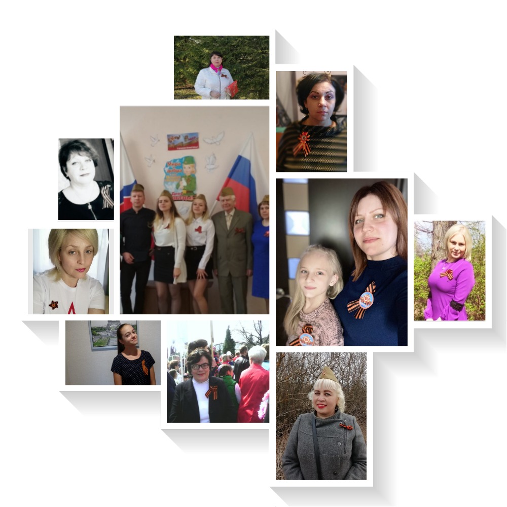 Учителя и учащиеся ГКОУ ЛО "Волховская школа" поддержали старт акции #ГеоргиевскаяЛенточка