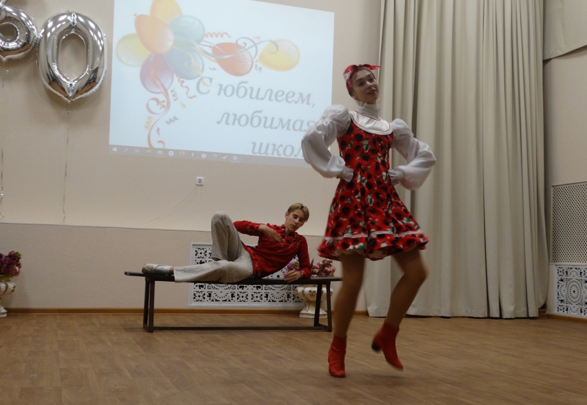 Нашей школе - 60!